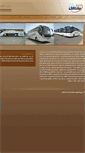 Mobile Screenshot of makkahtc.com